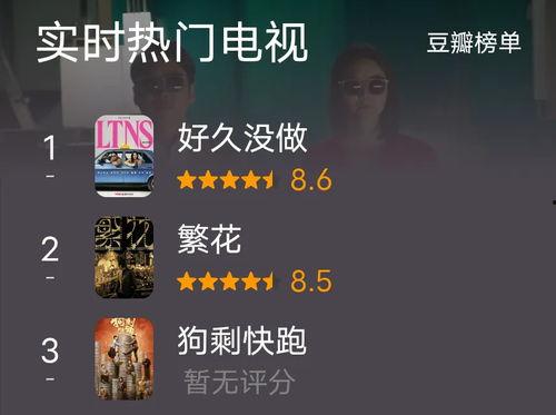 国产久久在线观看